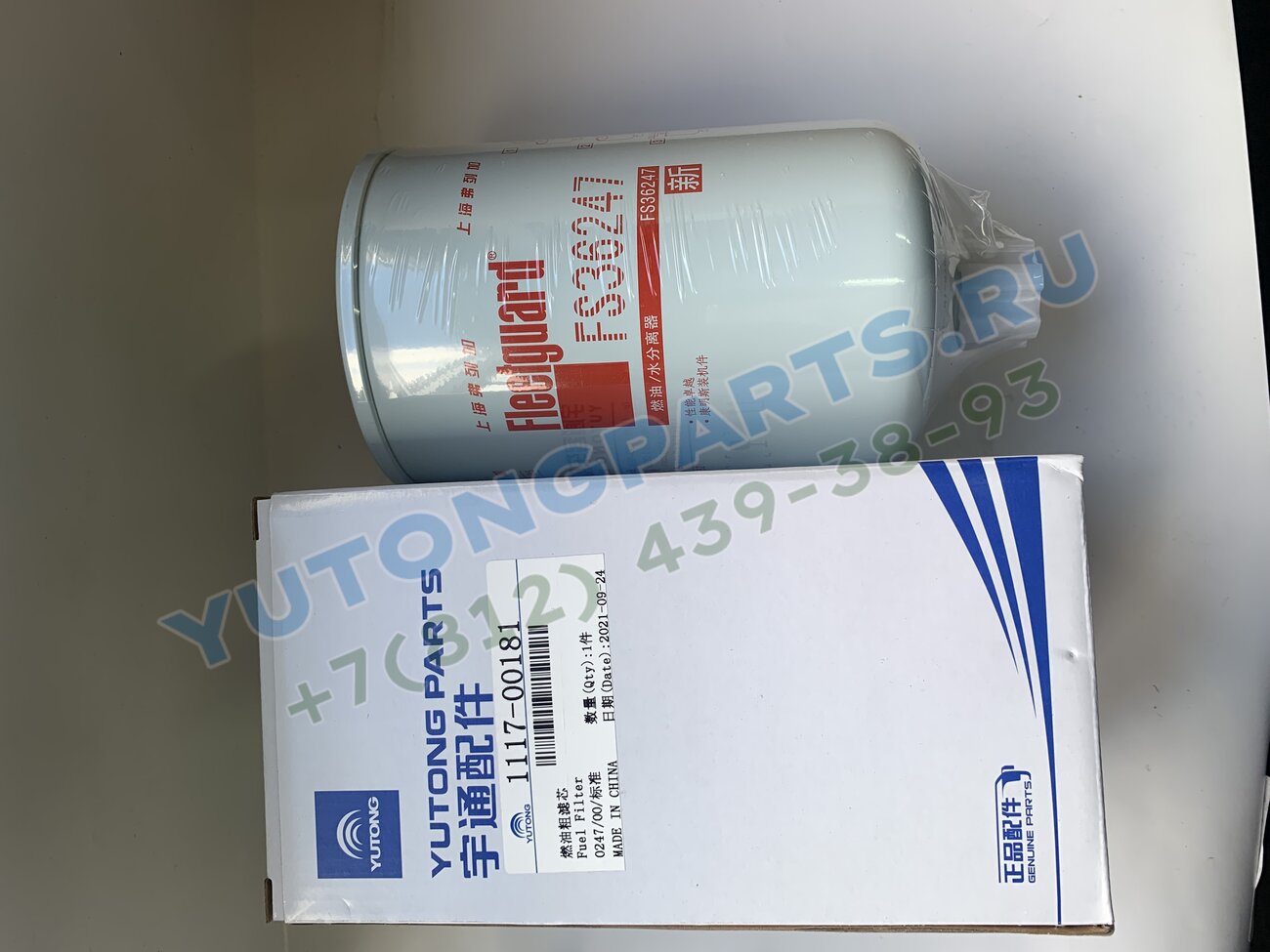 111700181.jpg?itok=J5efNR98