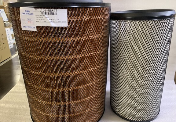 Фильтр | Yutong Parts